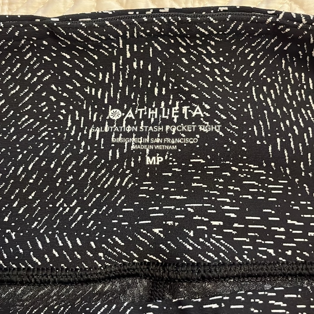 Athleta Black And White Patterned Salutation Stas… - image 2